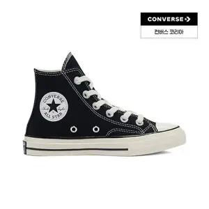 [컨버스](대전신세계)척테일러 1970s 빈티지 캔버스 키즈 블랙 368983C