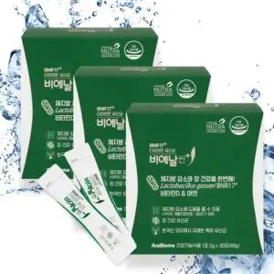 BNR17 유산균비에날씬 플러스 2g x 30포 X 3박스 //TB