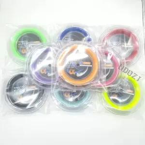 알파 배드민턴 BS710 롤거트 코발트블루 라인 스트링