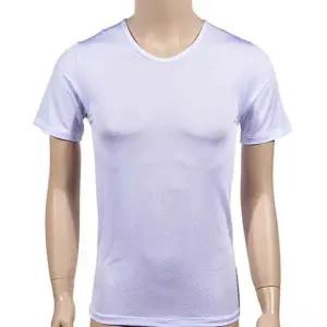 국내제작 남성 천연섬유 인견 쿨 매쉬 반팔 런닝