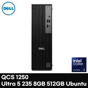 델컴퓨터 Pro Slim QCS1250 울트라5 고성능본체 AI컴퓨터 슬림형 미니PC 기업용 최신형
