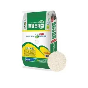 25년 햅쌀 동송농협 햅쌀 철원오대쌀 10kg/상등급/최근도정