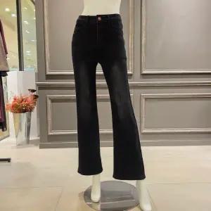 [대구백화점] [아니베에프]세미 부츠컷 데님 팬츠(A58DSL410)