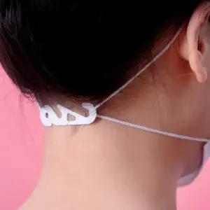 귀에걸지않는 화이트1P 마스크귀보호대 면마스크끈 (WFFNKQ5)