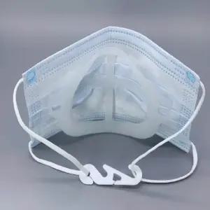 고리 밴드 마스크끈늘리기 마스크이어가드 (WFFNKTY)