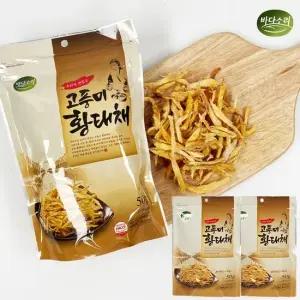 요리가 맛있는 고풍미황태채 50g x 3봉  로스팅 황태)
