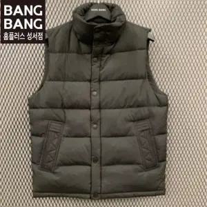 뱅뱅 HC04 가을겨울 남녀공용 오리털 패딩 조끼 NEL700 (11313358)