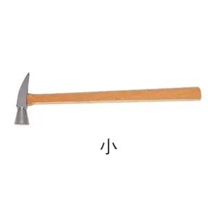 한신 유리망치 소 85mm 21mm 295mm 1EA) 작업 빠루망치 한신