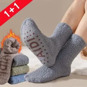 겨울 방한 남성 수면양말 2개 양털 보온 수족냉증 무압박 논슬립 극세사 장목 양말