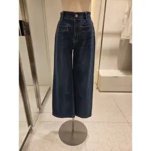 [SOUP](신세계 사우스시티) 안감 기모 와이드 데님 팬츠 (SBBDP38)