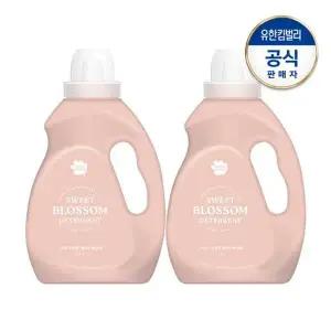 [그린핑거]달콤한블라썸 세탁세제1.4LX2