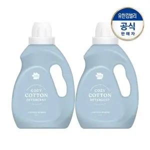 [그린핑거]포근한코튼 세탁세제1.4LX2