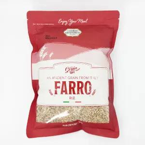 그레인온 파로 엠머밀 1kg 1개-