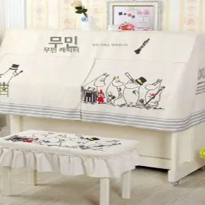 피아노커버 먼지덮개  피아노덮개 북유럽 럭셔리 의자커버없음