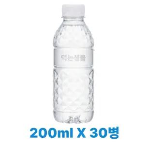 생수 신제품 스파클 무라벨 200ML X 30병