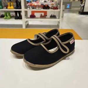 토박스 씨엔타 키즈 (160-200 mm) 메르세데스 레이나 메리제인 신발 CTKCD1TSMR21 CTKCD1TSMR21BLK