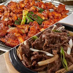 추억의연탄불고기300g x2팩+매콤연탄불고기300g x2팩