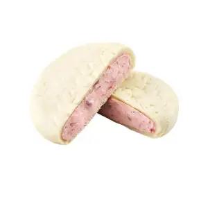 [이디야커피] 딸기크림치즈쫀득빵