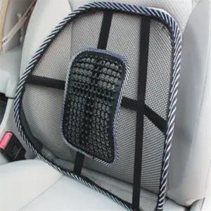 이지마켓 메쉬 등받이 쿠션 차량허리받침대