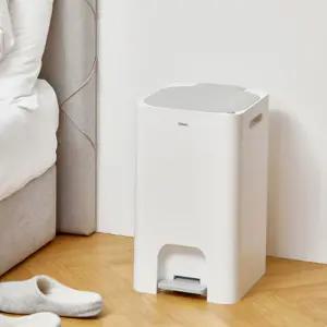 페달형 사각 종량제 손잡이 쓰레기통 휴지통 20L