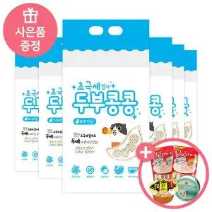 [두부콩콩] 초극세사 오리지널 고양이 모래 (AK667) 2.8kg6개