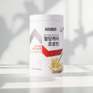 당화혈색소 혈당측정기 연속혈당기 혈당체크 혈당케어 프로틴 800g