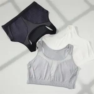 가슴 작아지는 브라 압박 심리스 속옷 뽕없는 브래지어 스포츠 미니마이저