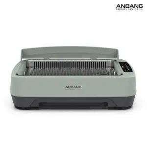 안방그릴 MAX(AB1201MF)