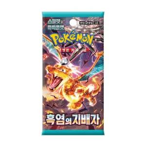 포켓몬 카드 흑염의 지배자 30팩 1박스 포켓몬스터 캐릭터