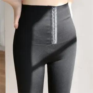 몽키 뱃살 보정 거들 레깅스 뱃살복대