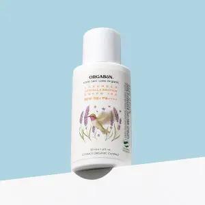 [보리보리/오가본]씨앗품은 데일리 아기 안심 선밀크 크림 50ml (코스모스 유기농)