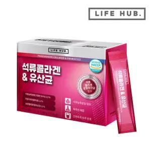 라이프허브 석류콜라겐 유산균 1세트(2g x 30포)