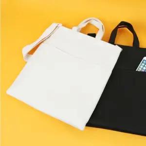 에코백 심플 토트 크로스 보조 가방 아이보리 남자에코백 여자에코백 남성에코백