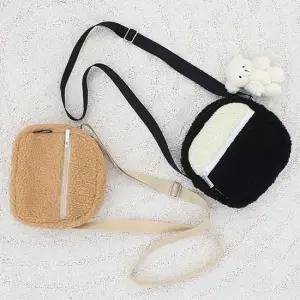 초등학생 중학생 뽀글이 미니 크로스백 크로스바디백 여성크로스백선물 여자크로스백