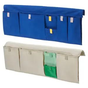 MOJLIGHET 뫼일릭헤트 침대주머니/침대수납함/침실용품/소품보관함