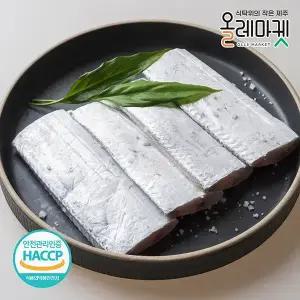 특대 제주 은갈치 300g(3토막)*3미