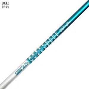 투어에이디 Tour AD GP 6S 드라이버 샤프트 타이틀리스트 0130