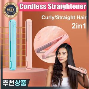 USB 미니 머리 직선 기 브러시 무선 휴대용 앞머리 철 스트레이트 컬링 기숙사 학생 여행을위한 이중 용도