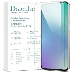 [다이아큐브]갤럭시 S26울트라 빠른지문인식 슬림강화 9H 고경도 듀얼유리코팅 저지문AF 액정보호필름 2P