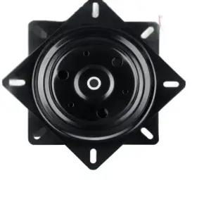 식탁 의자 회전 플레이트 턴테이블 부품 시트 교체