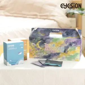 아이즈온 온열 스팀 아이마스크 6가지 향 선물세트 (총 60매)