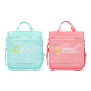 [내셔널지오그래픽키즈]K231KCR510 보조가방 2 종택 1