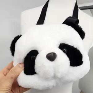 [라일리] Rly 미니 팬더 인형 가방 크로스백