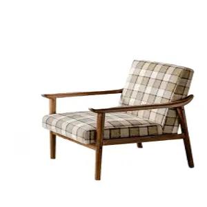 체어 투썸 원목 넓은 카페 체크 편안한 의자