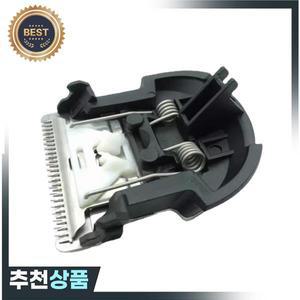 필립스 호환 HC5610 HC5630 HC5632 HC5690 HC5691 HC7650 교체용  새 헤어 클리퍼 블레이드
