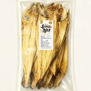 강원도 용대리 덕장건조 황태포 10미 중/대/특/왕특 황태국 구이용 제수용