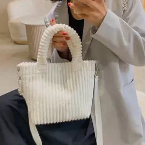 코듀로이 스웨이드 토트백 크로스백 여성가방 데일리