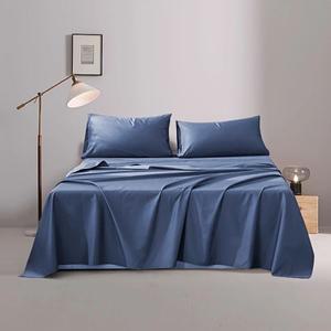고 순면 플랫 시트 단색 침대 가정용 호텔용 편안한 침구 270x290cm