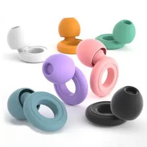 소음 감소 실리콘 이어플러그/산업용/귀마개/층간소음/학습용/생활/공부/집중/취침/숙면/코골이/학생/차단