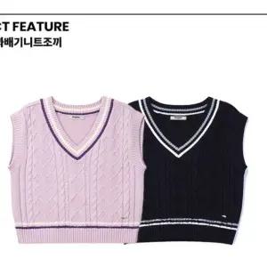 [레노마키즈]여아 박시핏 꽈배기 니트 조끼 R2431K453-1